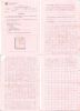 Filename=掃描0011-tile~3.jpg
Filesize=1439KiB
Dimensions=2516x3464
Date added=Feb 07, 2011 掃描0011-tile~3.jpg