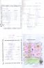 Filename=1~2.jpg
Filesize=1041KiB
Dimensions=1976x3034
Date added=Mar 04, 2010 1~2.jpg