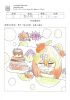 Filename=5CZheng20Yin20Tong20~0.jpg
Filesize=617KiB
Dimensions=2000x2828
Date added=Apr 23, 2025 5CZheng20Yin20Tong20~0.jpg