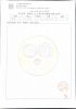5C_He20Ling20Xuan20~0.jpg