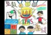 6B__Xie20Ruo20Xin20_Ji20Jun20.jpg