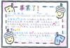 Filename=Sao20Miao200007~6.jpg
Filesize=941KiB
Dimensions=1578x1092
Date added=Jul 11, 2012 Sao20Miao200007~6.jpg